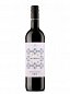 Olcaviana Cabernet Sauvignon 